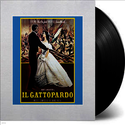 Nino Rota — Il Gattopardo (The Leopard) (레오파드) (Soundtrack) 앨범 커버