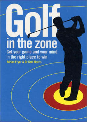 Golf in the Zone