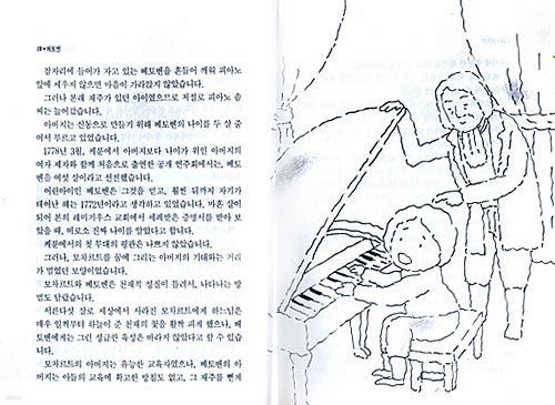도서명 표기