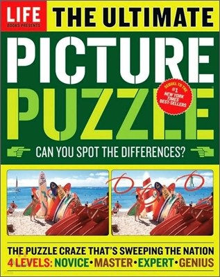 Ultimate Picture Puzzle