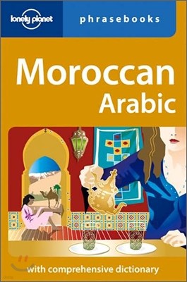 Lonely Planet Moroccan Arabic Phrasebook