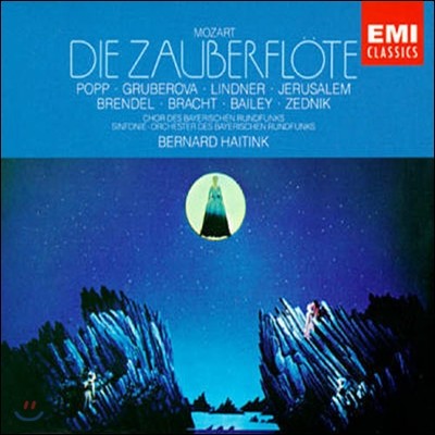 [߰] Bernard Haitink / Mozart - Die Zauberflote Highlights (/cdc7470082)
