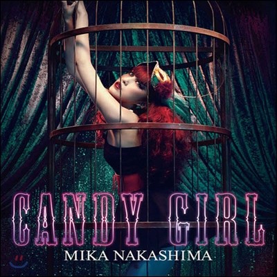 [߰] Mika Nakashima (īø ī) / Candy Girl (Single/Type C/Ϻ)
