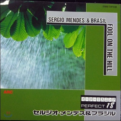 [߰] Sergio Mendes & Brasil / Fool On The Hill (Ϻ/t24p0100)