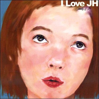 [중고] 아이러브제이에이치 (I Love JH) / 1집 - I Love JH