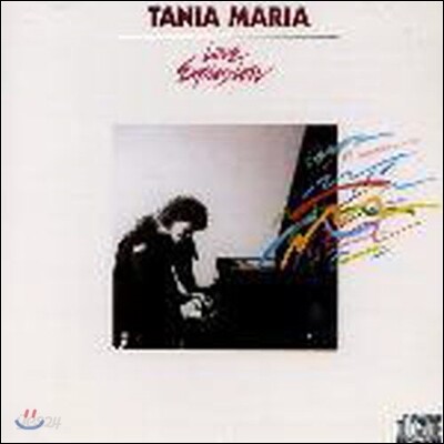 [중고] Tania Maria / Love Explosion (일본반)