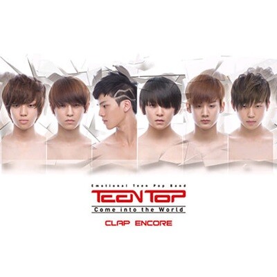 [중고] 틴탑 (Teen Top) / Come Into The World (1st Single Album)