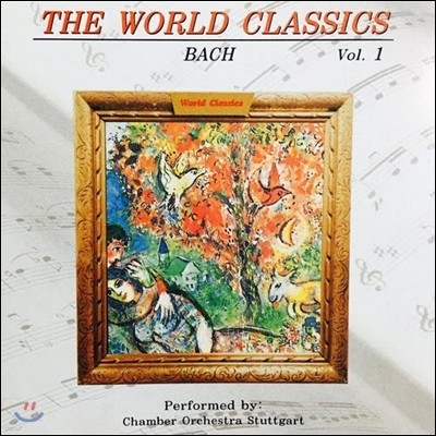 [߰] V.A. / The World Classics -  (29CD/)