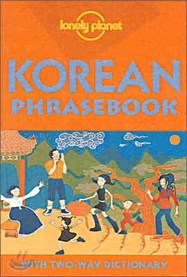 Lonely Planet Korean Phrasebook