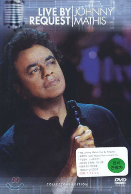 Johnny Mathis - Live By Request Collectors Edition