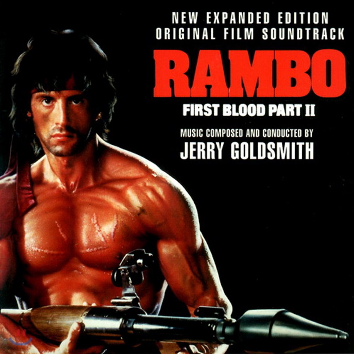 Rambo First Blood Part II (람보 2) OST