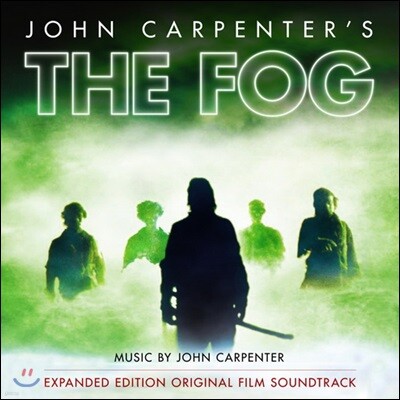 John Carpenter — 안개 영화음악 (The Fog OST) 앨범 커버
