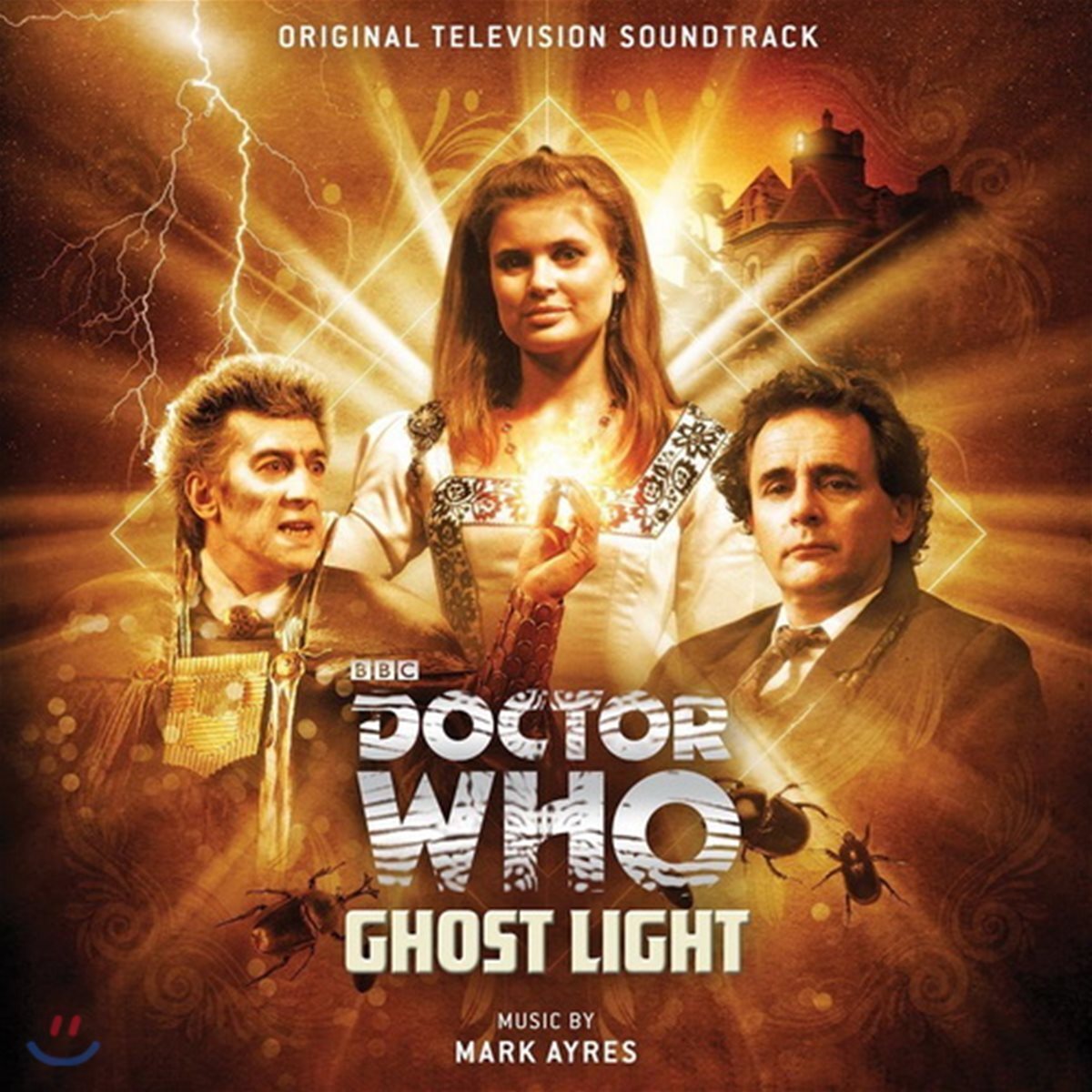 닥터 후: 고스트 라이트 드라마음악 (Doctor Who: Ghost Light Original TV Soundtrack) [Limited Edition 2 LP]