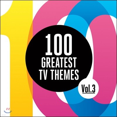 ߾ ܱ TV   3 (100 Greatest TV Themes Vol. 3)