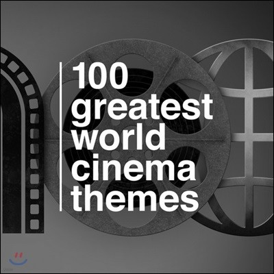  ȭ  100 (100 Greatest World Cinema Themes)