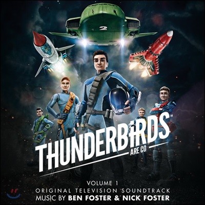    ִϸ̼ TV ø 1  (Thunderbirds Are Go Volume 1 Original Television Soundtrack)