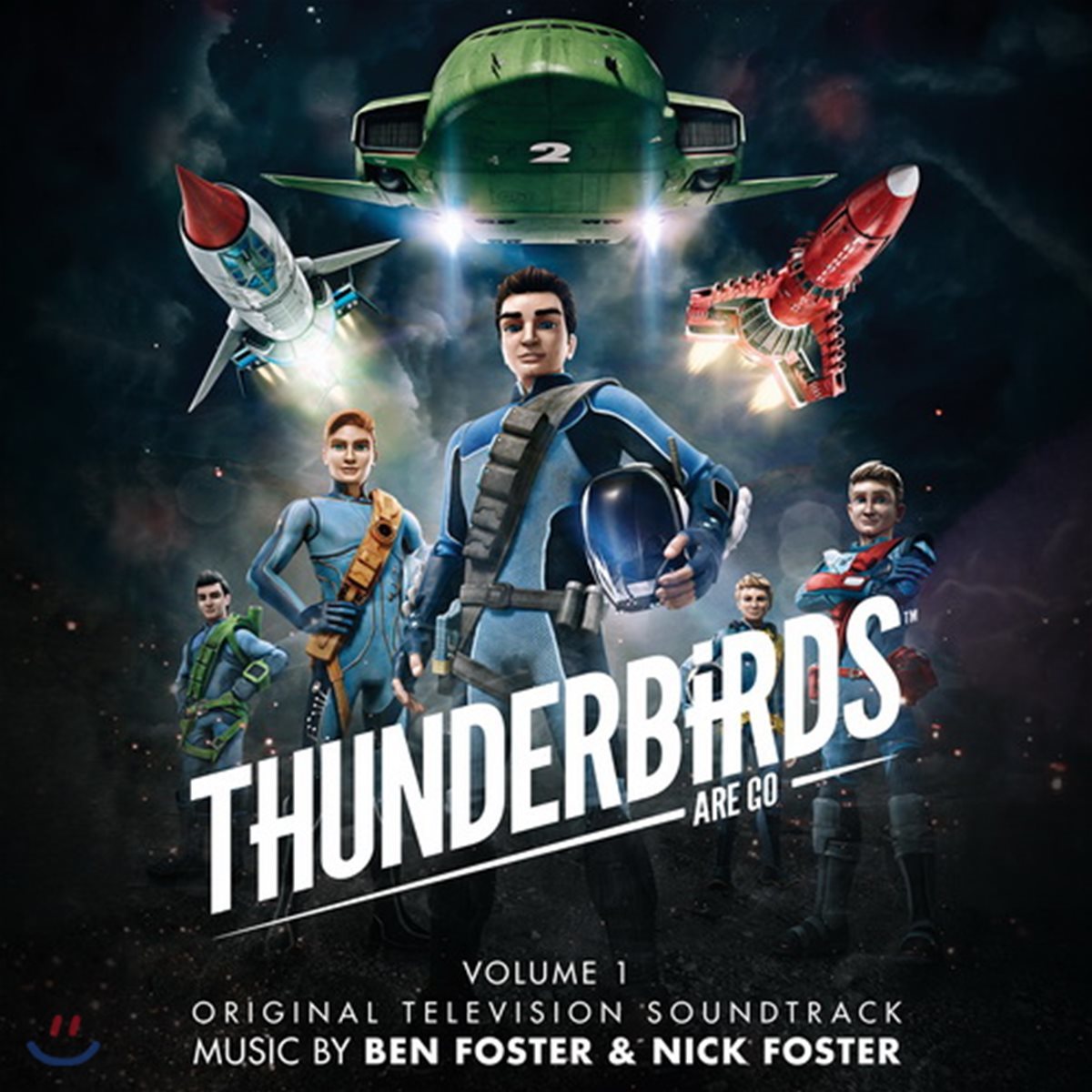 썬더버드 아 고 애니메이션 TV 시리즈 1 음악 (Thunderbirds Are Go Volume 1 Original Television Soundtrack)