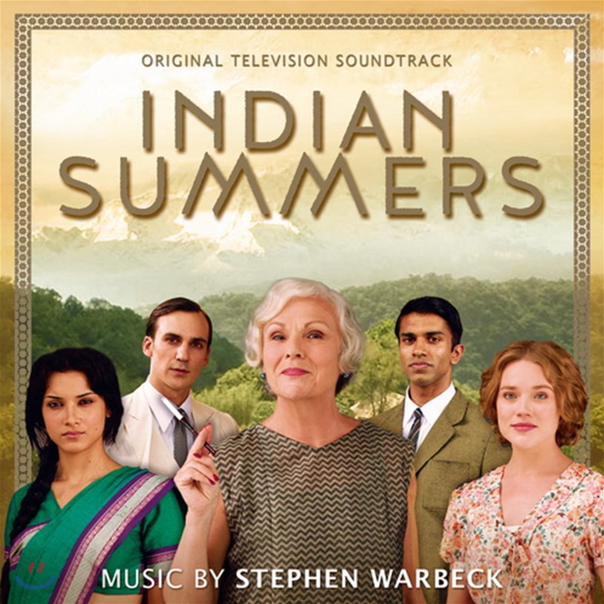 인디안 썸머스 드라마음악 (Indian Summers Original TV Soundtrack)