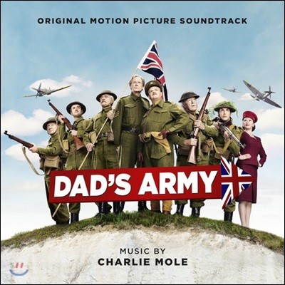  δ ȭ (Dad's Army OST)