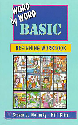Word by Word Basic Beginning Workbook