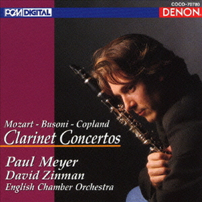 Ʈ, , ÷: Ŭ󸮳 ְ (Mozart, Busoni & Copland: Clarinet Concertos) (Ϻ)(CD) - Paul Meyer