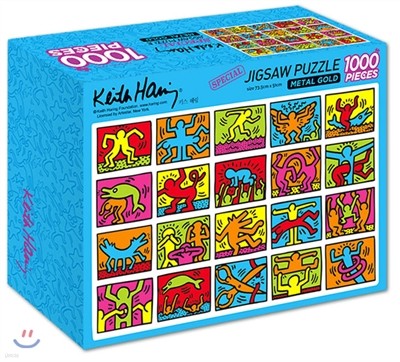 키스 해링 직소퍼즐 1000조각 : 메탈 스페셜 벽화 20