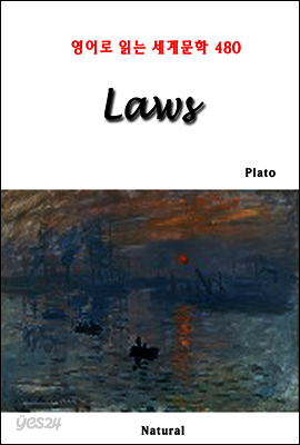 Laws - 영어로 읽는 세계문학 480