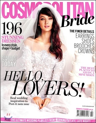 Cosmopolitan Bride AU (谣) : 2016 No. 46