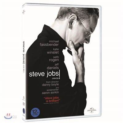 스티브 잡스 (1Disc)