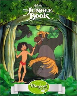 [렌티큘러 커버] Magical Story : Disney Jungle Book 매지컬 스토리북 : 디즈니 정글북