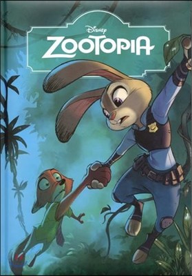 Zootopia Padded Classic