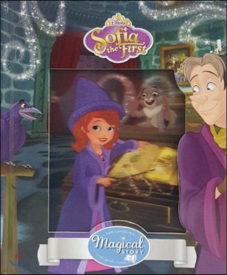 Disney Sofia The First Magical Story With Lenticular - New