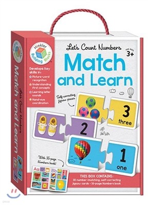 Let's Count Numbers Building Blocks Match and Learn Cards