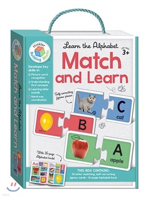 Learn the Alphabet Building Blocks Match and Learn Cards