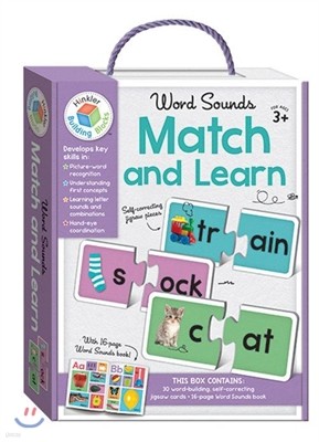 Word Sounds Building Blocks Match and Learn Cards