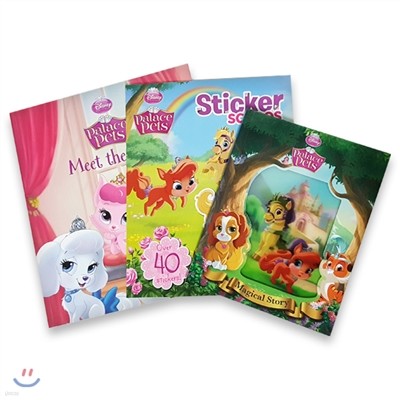 Disney Palace Pets Fun Pack