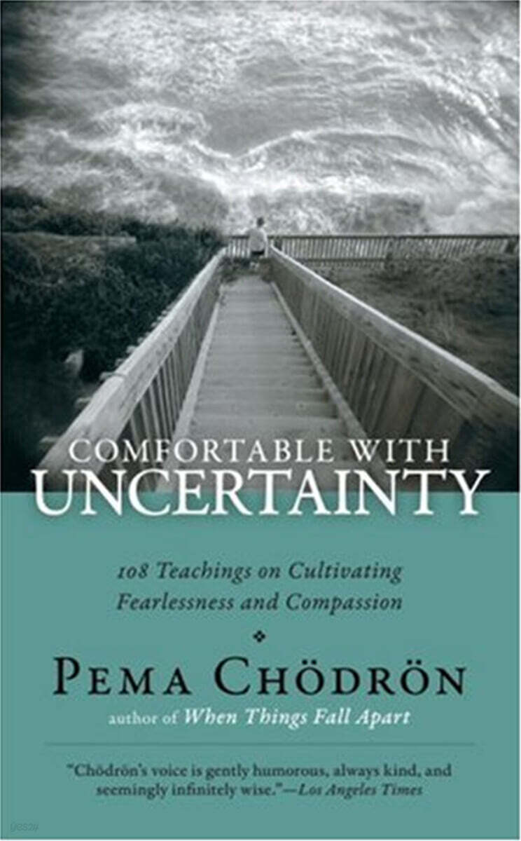 Comfortable With Uncertainty