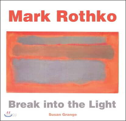 Mark Rothko