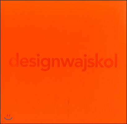 Designwajskol