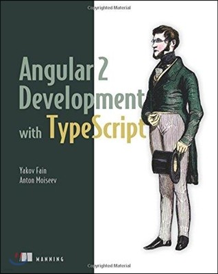 Angular 2 Development with Typescript