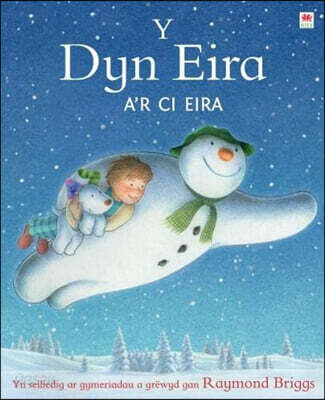 Y Dyn Eira A'r Ci Eira
