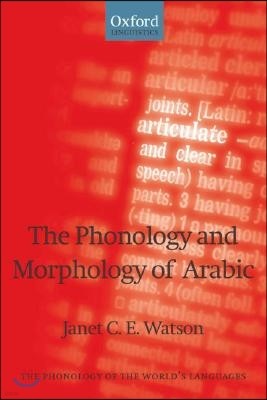 The Phonology and Morphology of Arabic