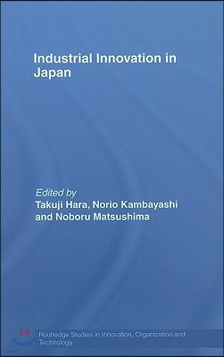 Industrial Innovation in Japan