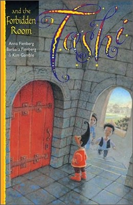 Tashi and the Forbidden Room: Volume 12