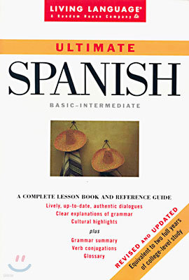 Ultimate Spanish Beginner-Intermediate (Book) 