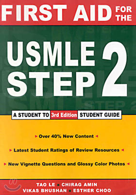 First Aid for the USMLE Step 2 (Paperback)