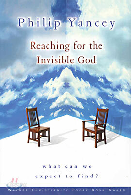 Reaching for the Invisible God: What Can We Expect to Find?