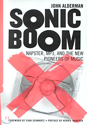 Sonic Boom