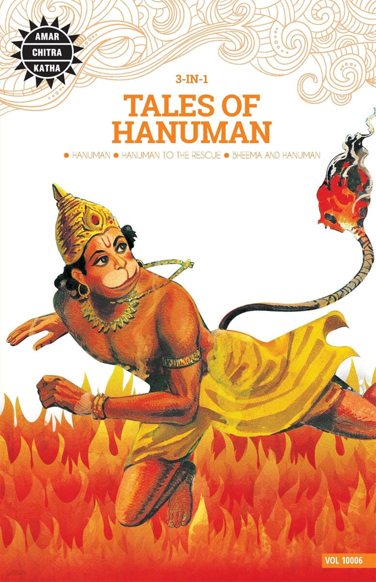 Tales of Hanuman