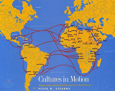 Cultures in Motion (Paperback)